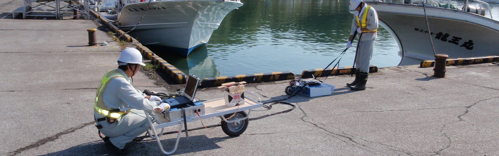 埋設管調査ソリューション